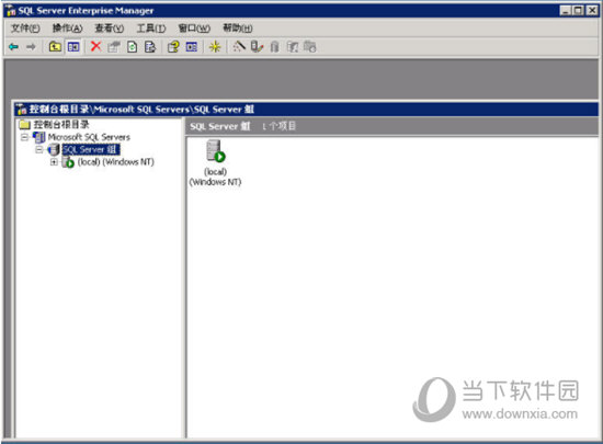 SQL2000四合一完整版