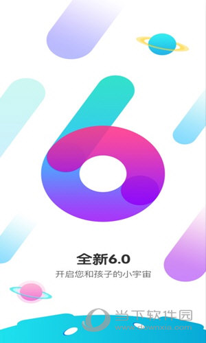 西瓜皮APP下载