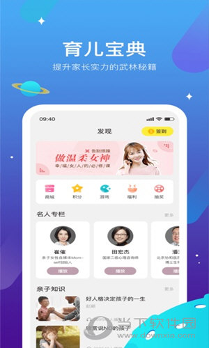 西瓜皮