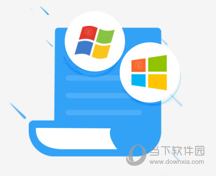 省心