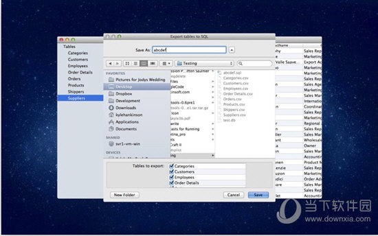 MDB Tool