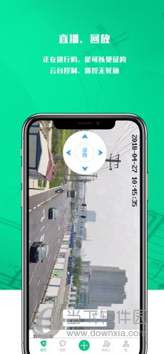 卡罗影像苹果版