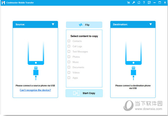 Coolmuster Mobile Transfer