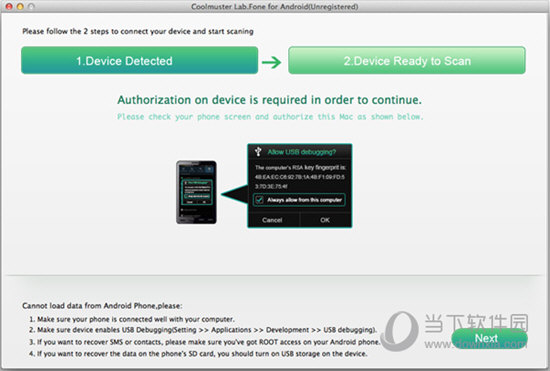 Coolmuster Lab.Fone for Android