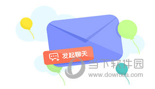 Coremail Lunkr