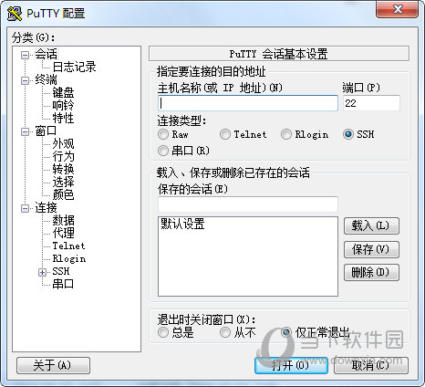 PuTTY