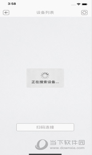 EShare