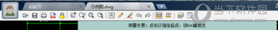 CAD迷你看图