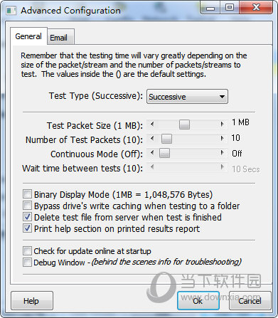 LAN Speed Test汉化版2