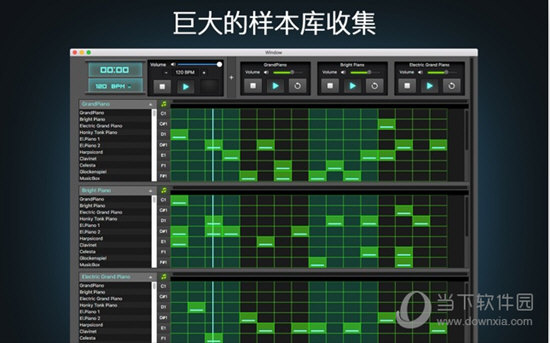 混音工作室