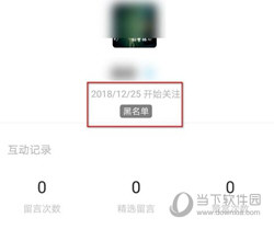 订阅号助手电脑版