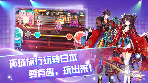 心舞