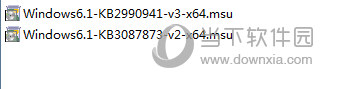 KB2990941和KB3087873下载