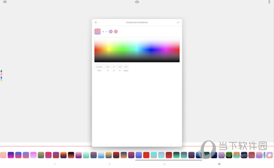 App Icon Maker