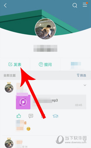 知识星球
