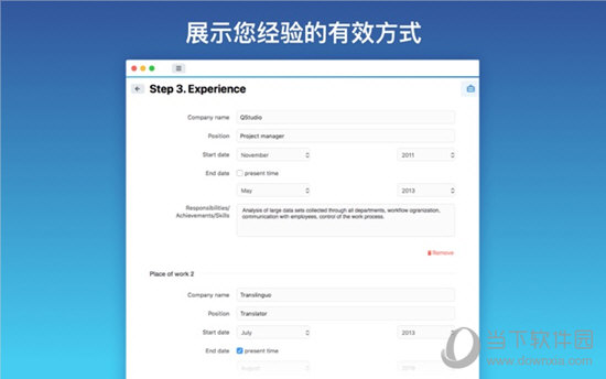 CV Templates