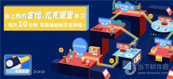 迷鹿音乐 V8.2.13 苹果版