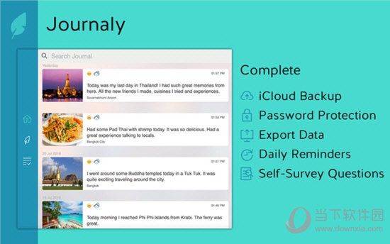 Journaly