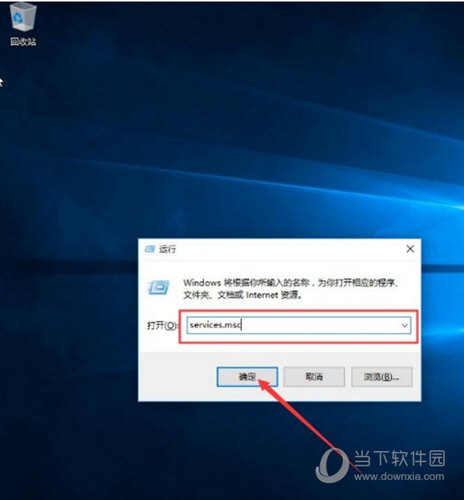 Win10远程桌面多开补丁