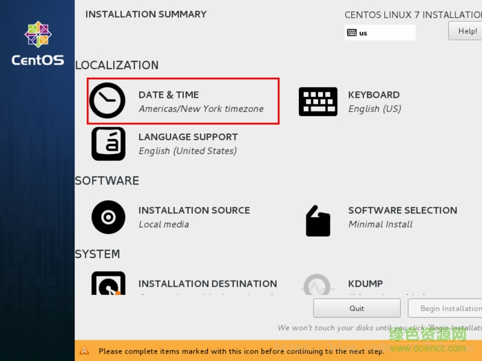 linux系统centos 7