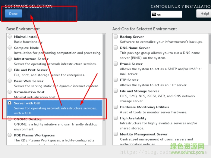 linux系统centos 7