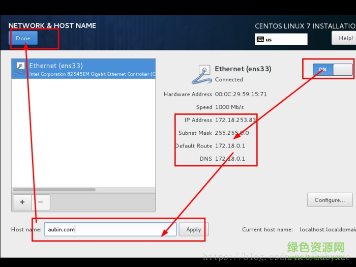 linux系统centos 7