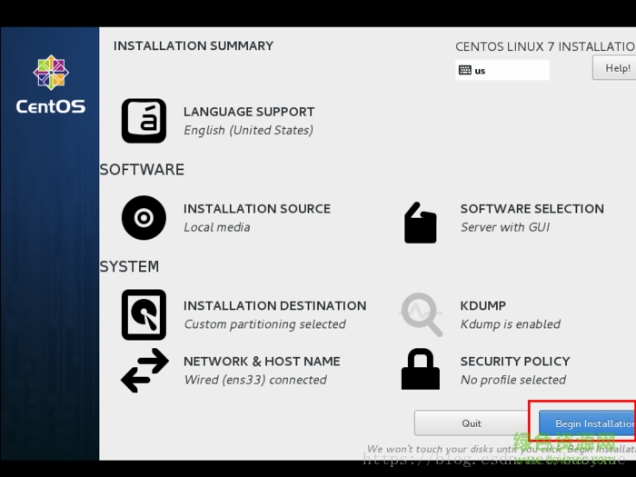 linux系统centos 7
