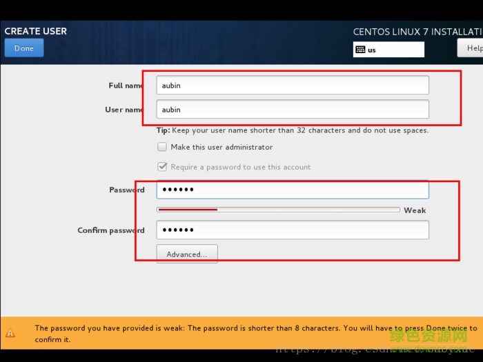 linux系统centos 7