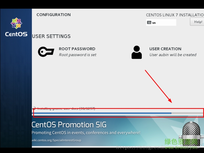 linux系统centos 7