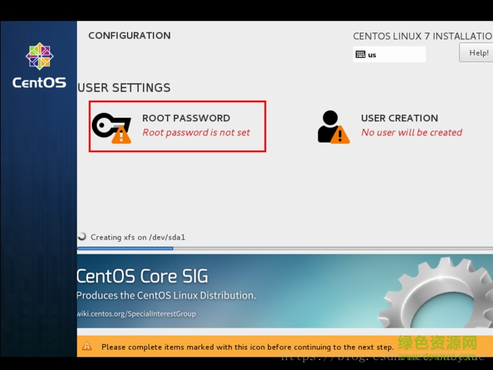 linux系统centos 7