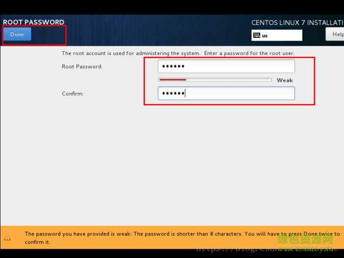 linux系统centos 7