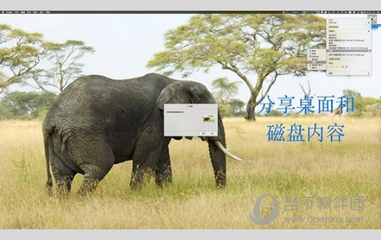 咕唧Poster