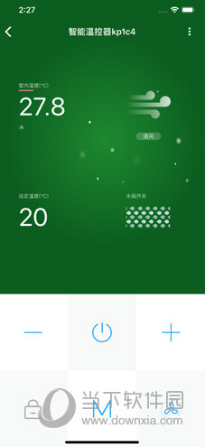 智能小石苹果版
