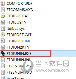 万能串口驱动下载