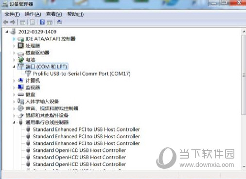 万能串口驱动下载