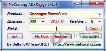 Xmanager 6企业版破解版