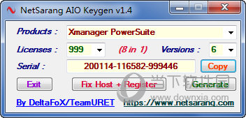 Xmanager 6企业版破解版