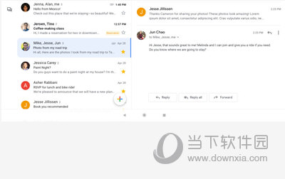 谷歌邮箱电脑版下载