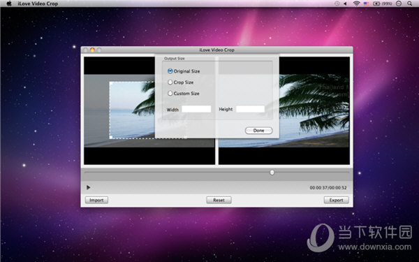 iLove Video Crop