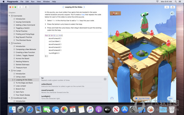 Swift Playgrounds