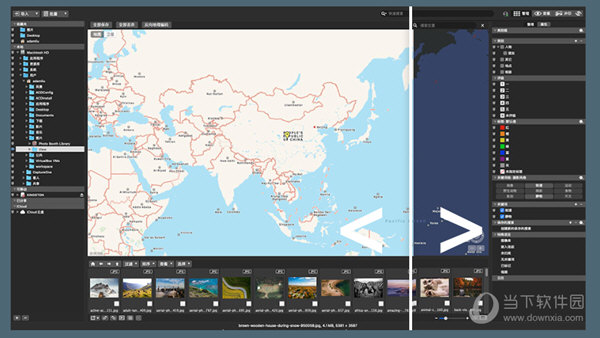 ACDSee Photo Studio for Mac