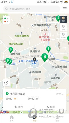 镇江智慧停车iOS版