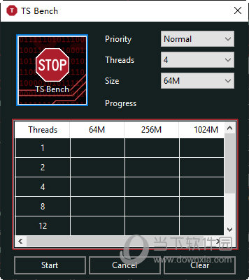 ThrottleStop8.6汉化版