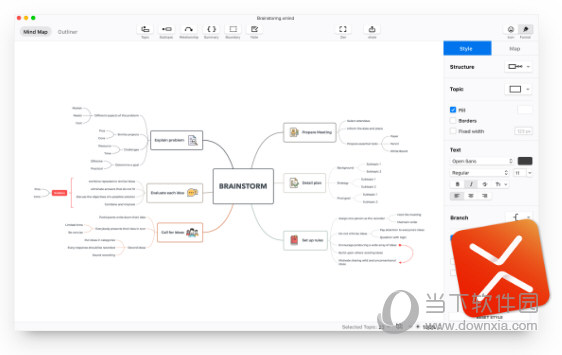 XMind 2021 Mac 破解版