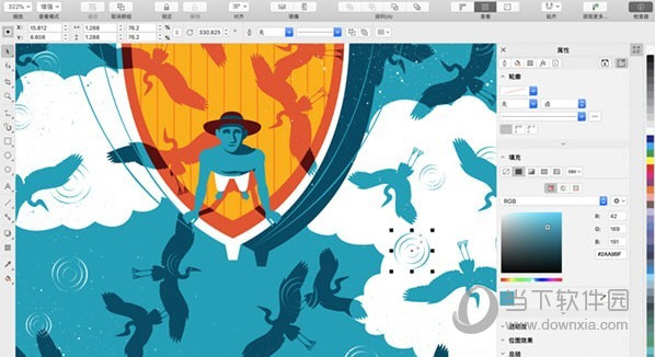 CorelDRAW X7 Mac中文破解版