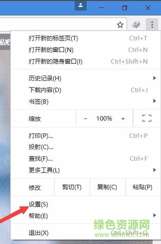 谷歌浏览器电脑版安装包(google chrome)
