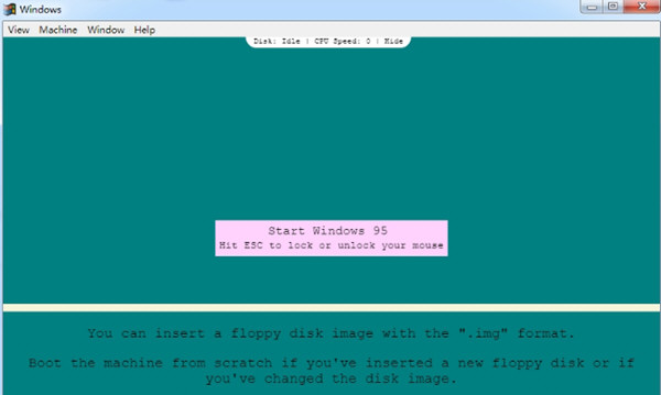 Windows95模拟器下载