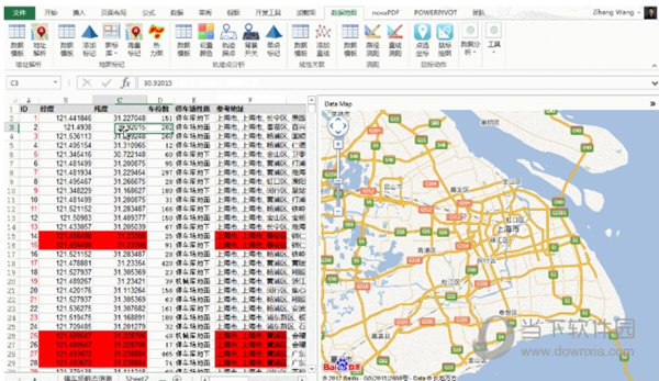 DataMap for Excel