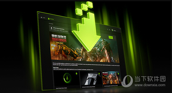 下载 GAME READY 驱动程序