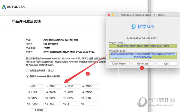 AutoCAD2021Mac版注册机